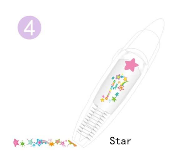 DIY Cute Animal Pen β Peel, Stick & Write with Adorable Flair!