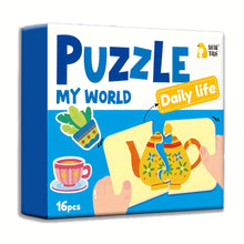 16pcs Double-Sided Matching Puzzle Set for Toddlers