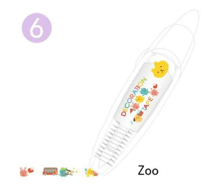 DIY Cute Animal Pen – Peel, Stick & Write with Adorable Flair!