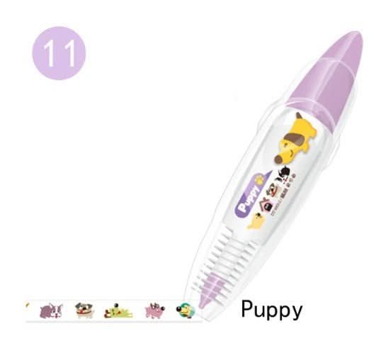 DIY Cute Animal Pen – Peel, Stick & Write with Adorable Flair!